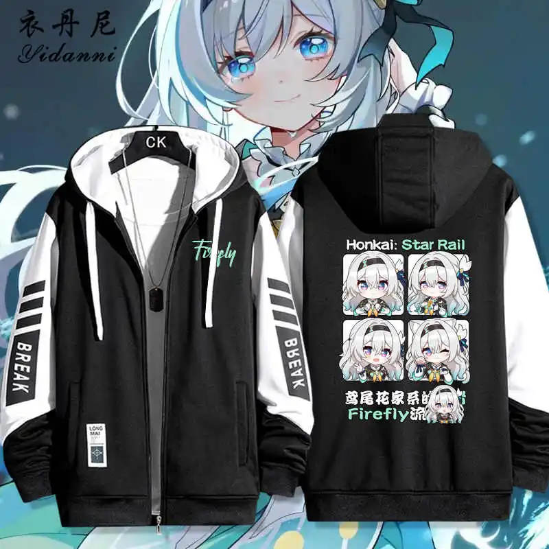 Anime Game Honkai: Star Rail Firefly Cosplay Spring Autumn Print Jacket Zipper Hoodie Women Men Hooded Costumes Couple Coat