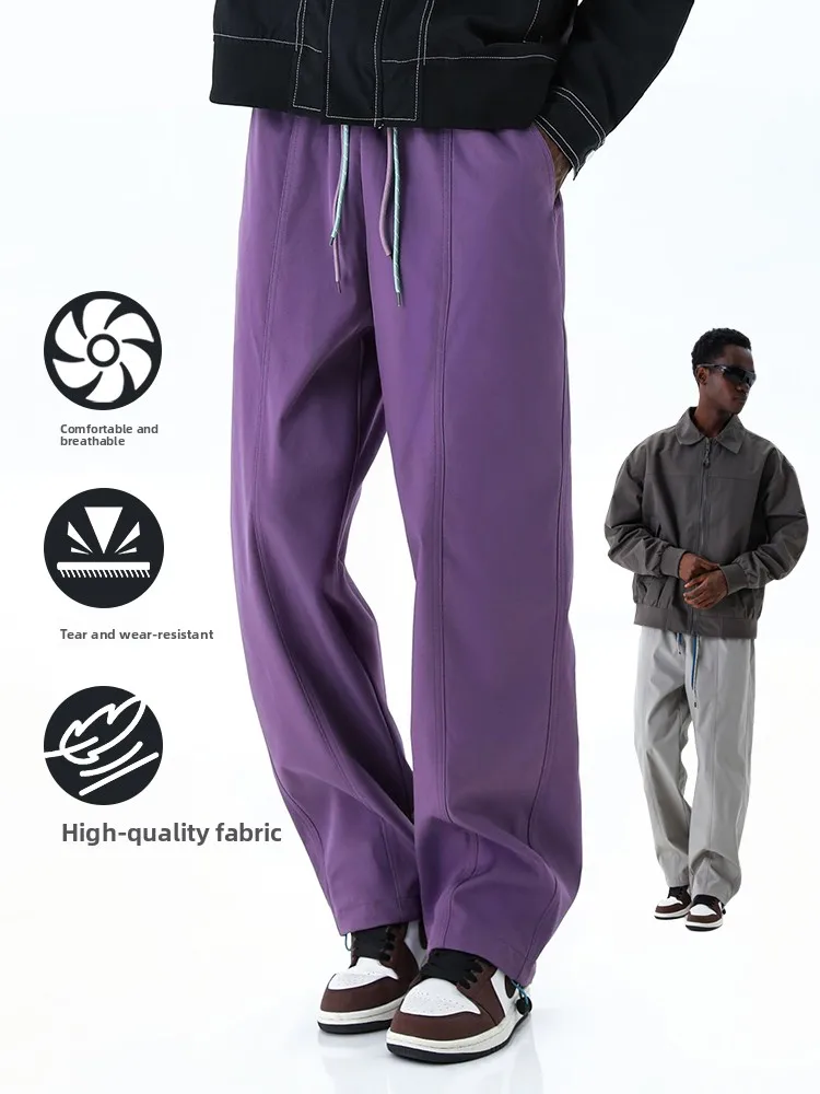 

MMOPTOP Men's Casual Wide Leg Pants Spring Faion American Brand Retro Waterproof Straight Leg Casual Trousers