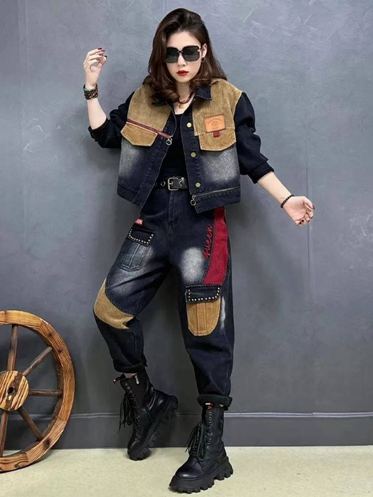 

Крутой модный комплект в стиле Харадзюку: весенний трендовый дизайн, куртка в стиле пэчворк и брюки-шаровары, комплект из двух предметов, повседневный свободный крой, смесь хлопка