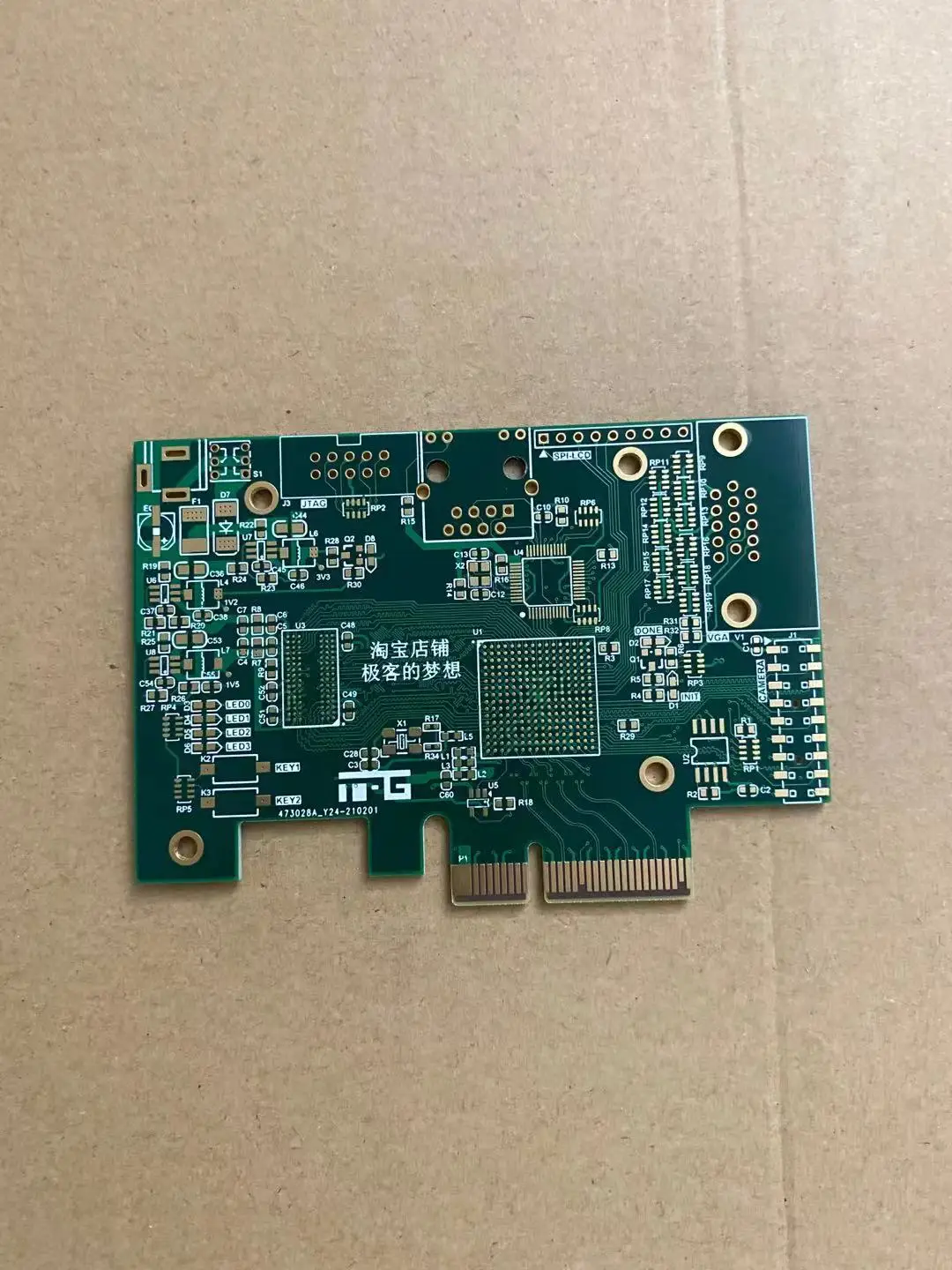 LFE3-35 ea ECP3 lai diss lattice FPGA development board DDR3 PCIE video collection