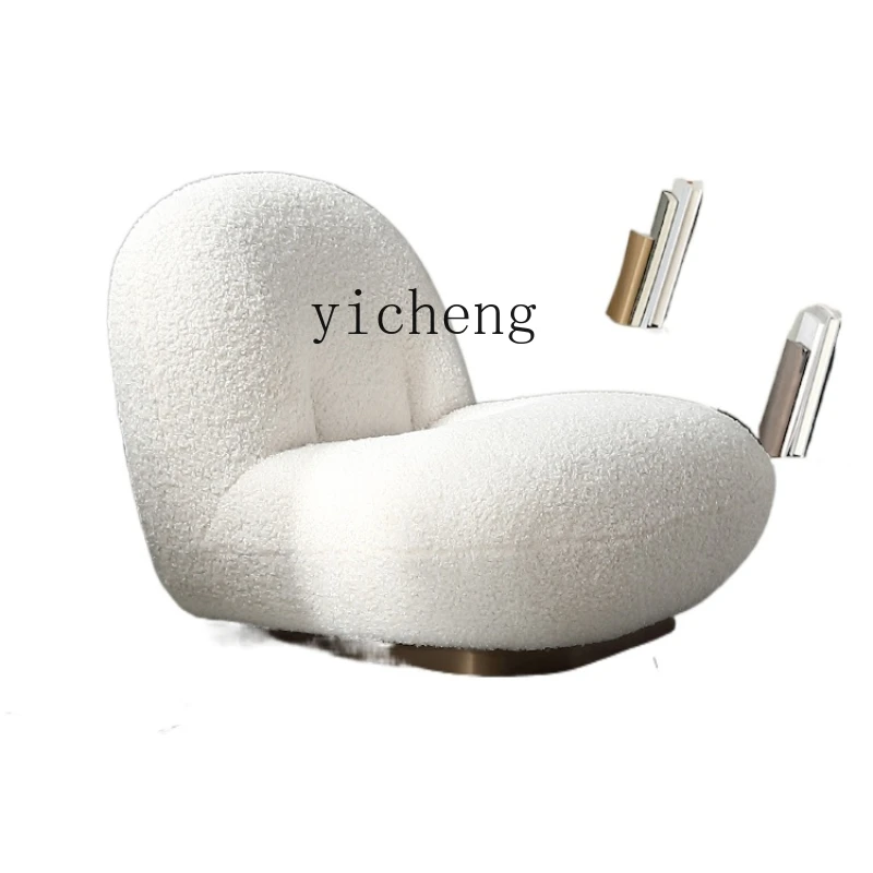 

YY Lazy Sofa Tatami Living Room Small Apartment Leisure Single-Seat Sofa Chair