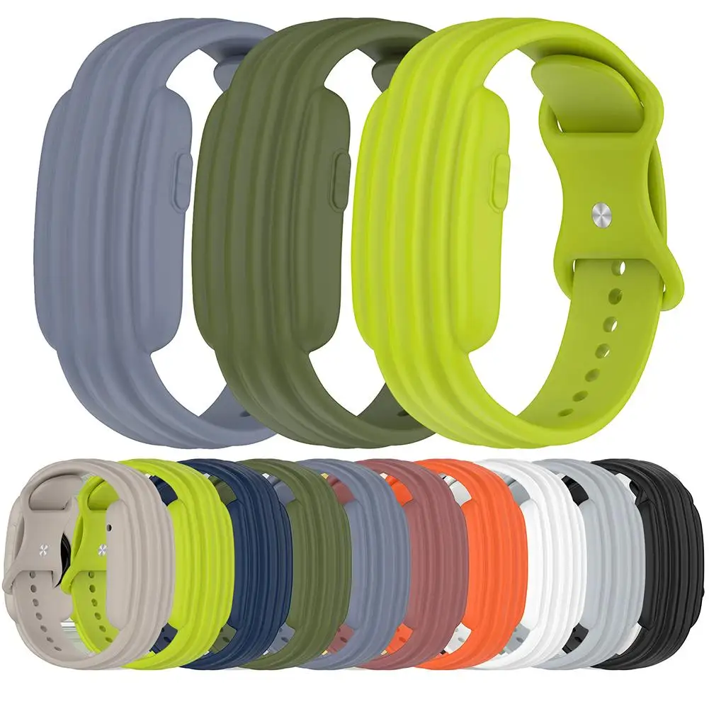 One Piece Silicone Strap Applicable To Jiaming CIRQA Wristband Protective Case+Strap Premium Soft Silicone Material