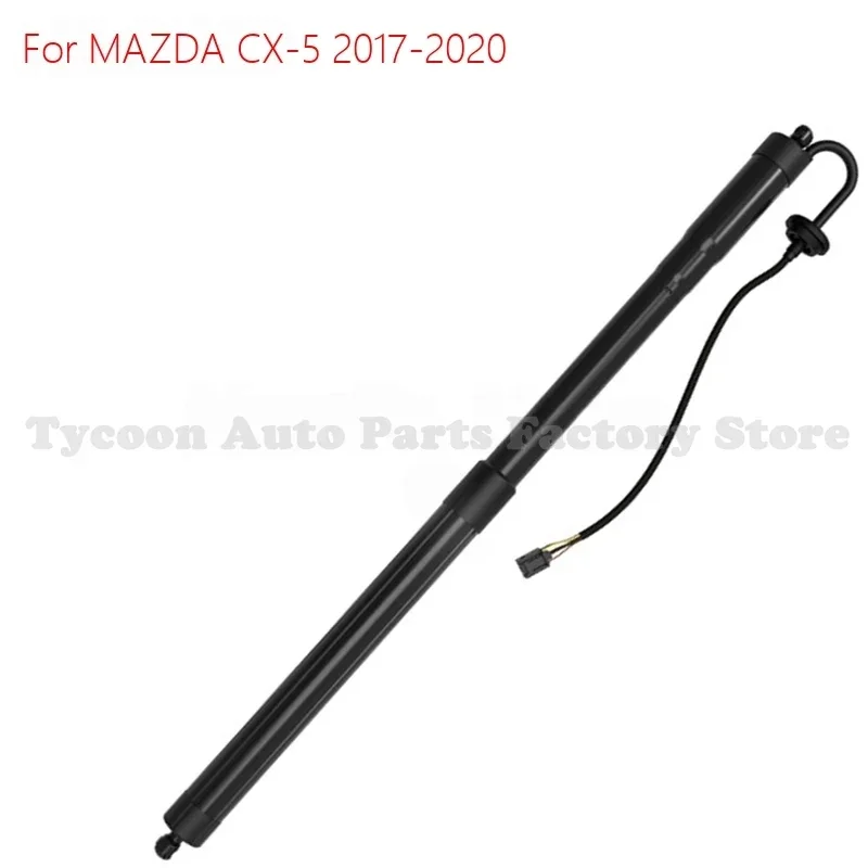 

High Quality KB8C-626-EXE Applies To The Electric Tailgate Struts of The 2017-2020 Mazda Series CX5 Models New