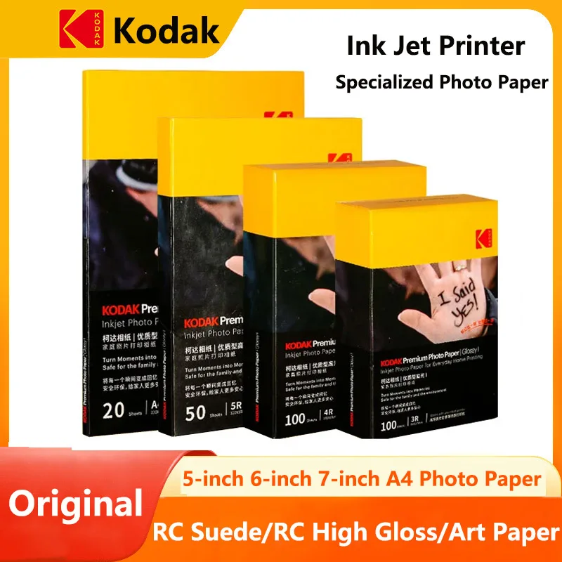 20-100 sheets High Gloss Original Kodak Photo Paper 3R/4R/5RA4 Color Photo Paper Inkjet Printing 5/6/7 Inch For Epson/HP Print