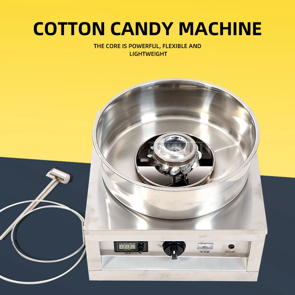 Thumbnail 2 - #4 Trending Cotton Candy Machines Right Now