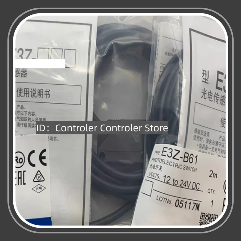 2 قطعة جديد الكهروضوئية التبديل E3Z-B61-M1J E3Z-B86-M1J E3Z-B62-M1J E3Z-B63-M1J E3Z-B81-M1J E3Z-B82-M1J #2