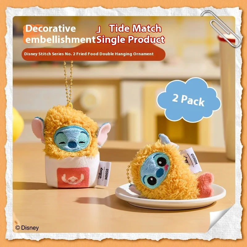 

Disney Stitch Shrimp Fry Keychain Hash Brown Stitch Cute Hanging Ornament Backpack Charm for Girls Adorable Children's toys Gift