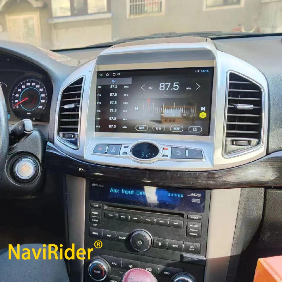 For Chevrolet Captiva 2011-2016 8inch Car Radio Android Screen Multimedia Video Player CarPlay 4G 2din GPS AutoRadio Head Unit