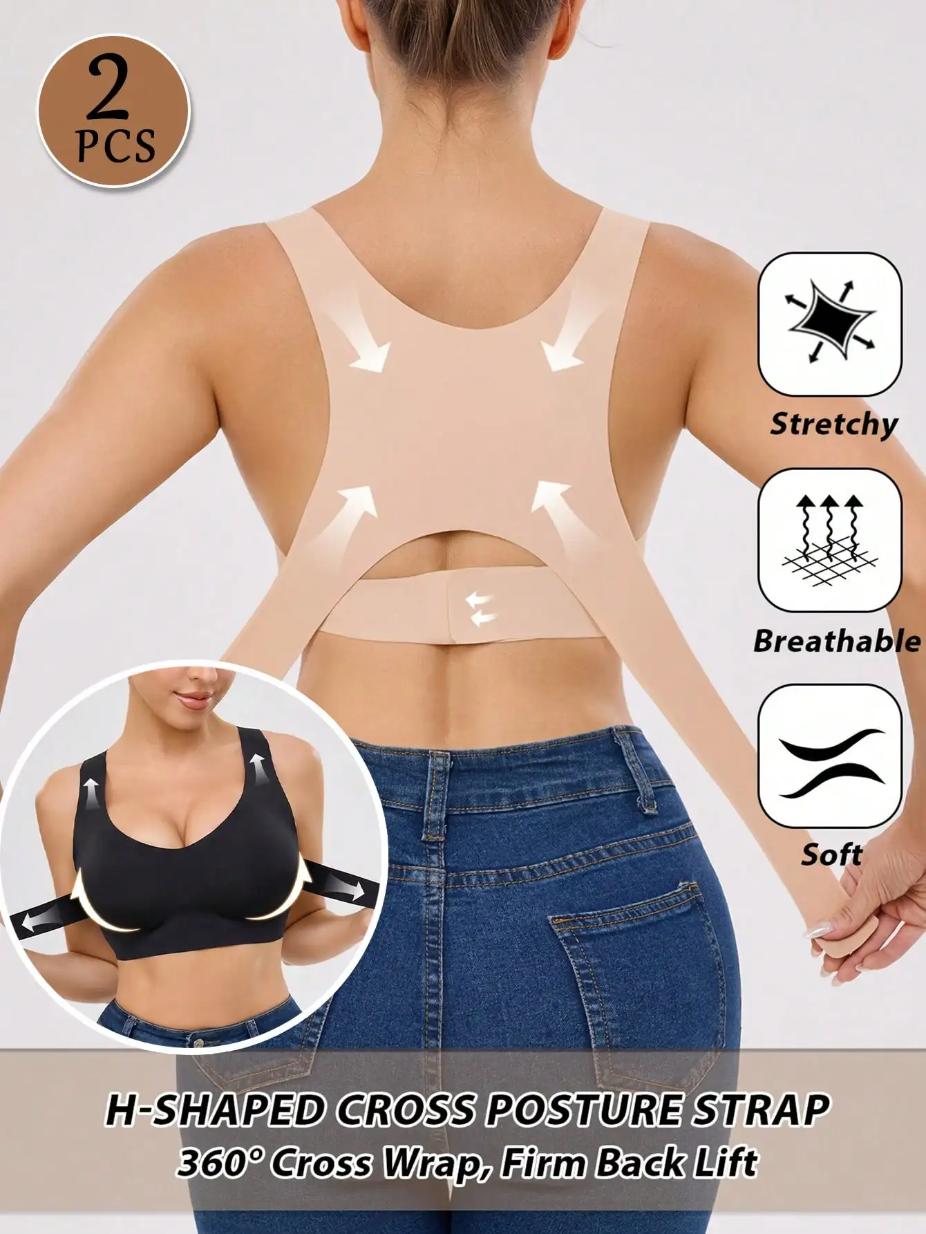 2Pcs Push-Up Front Clasp Seamless Women's Bras Underwire Back Shaping Anti-Sagging Support Detachable Pads Daily Correction