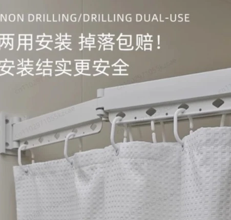 

Невидимая перегородка для душа без сверления, водонепроницаемая и устойчивая к плесени, на натяжном креплении