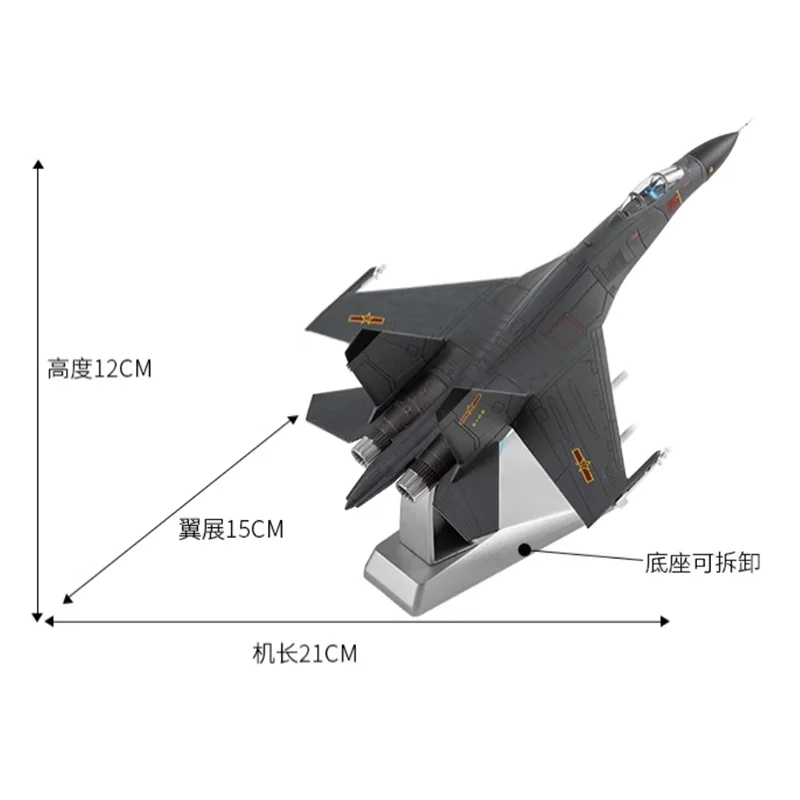 Diecast 1/100 Bilancia J-11B Caccia In Lega Finito Modello di Aereo j11b Modello Militare Statico J11B Collezione Giocattolo Display
