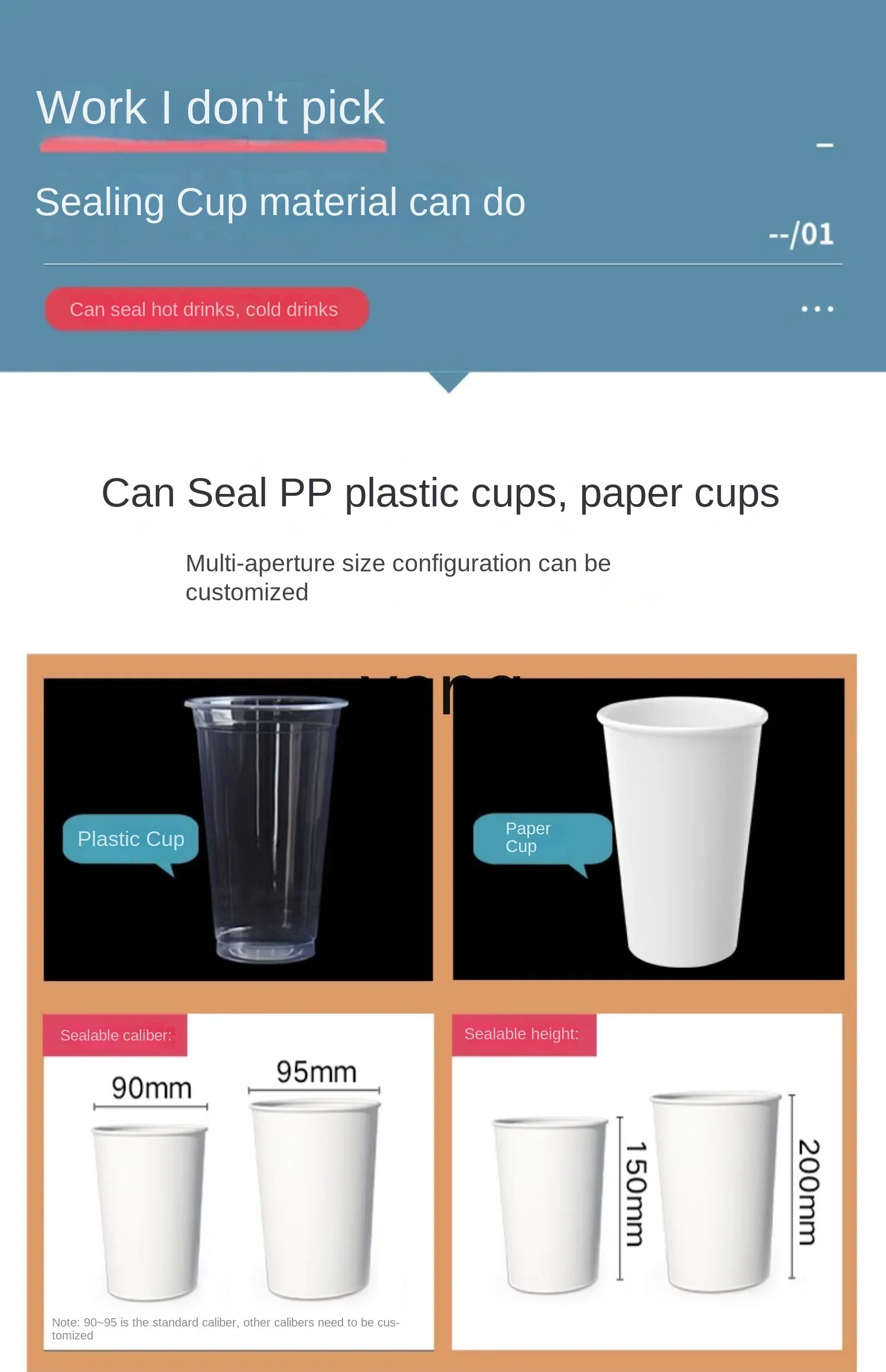 CX Sealing Machine Milk Tea Shop Equipment Automatic Commercial Beverage Paper Cup Plastic Cup Sealing Machine view 2