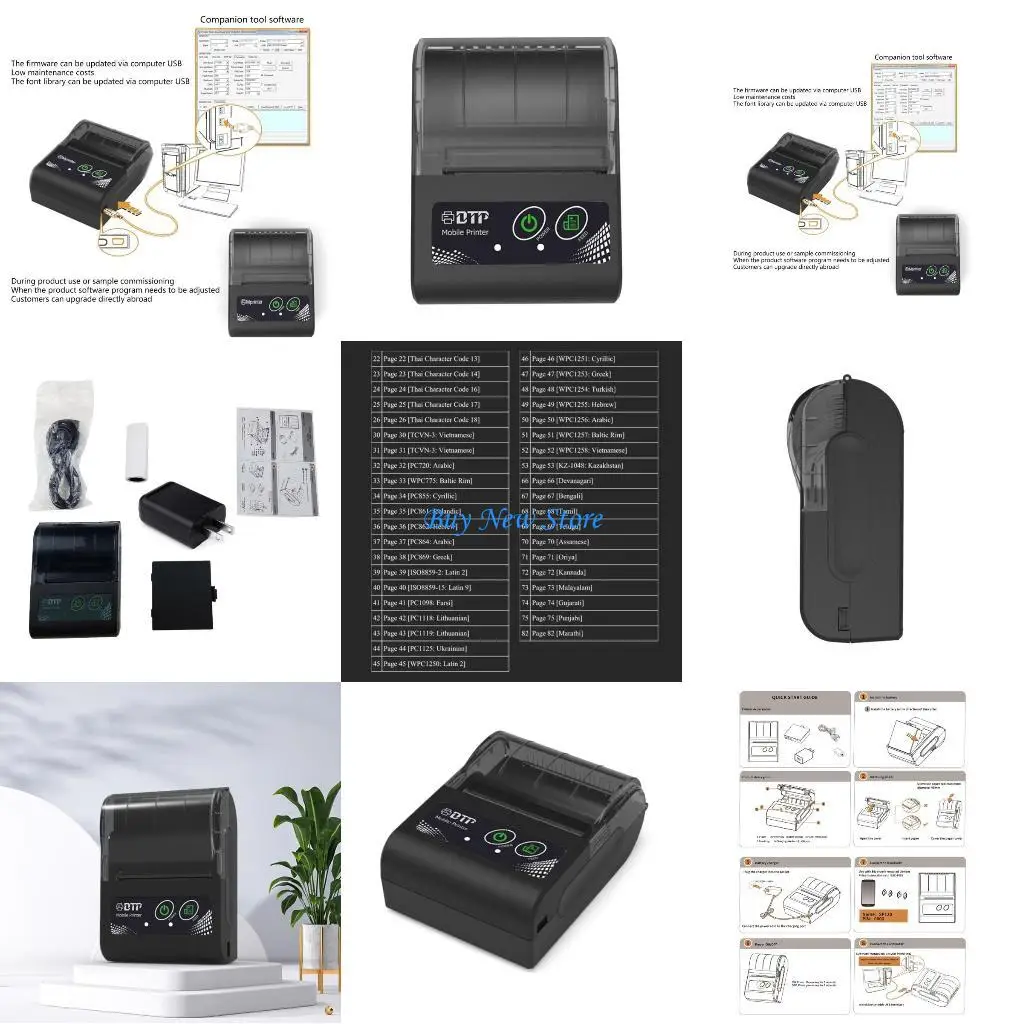 Máy in hóa đơn nhiệt đáng tin cậy 20CE SP120 dành cho máy in nhãn bán lẻ và dịch vụ thực phẩm