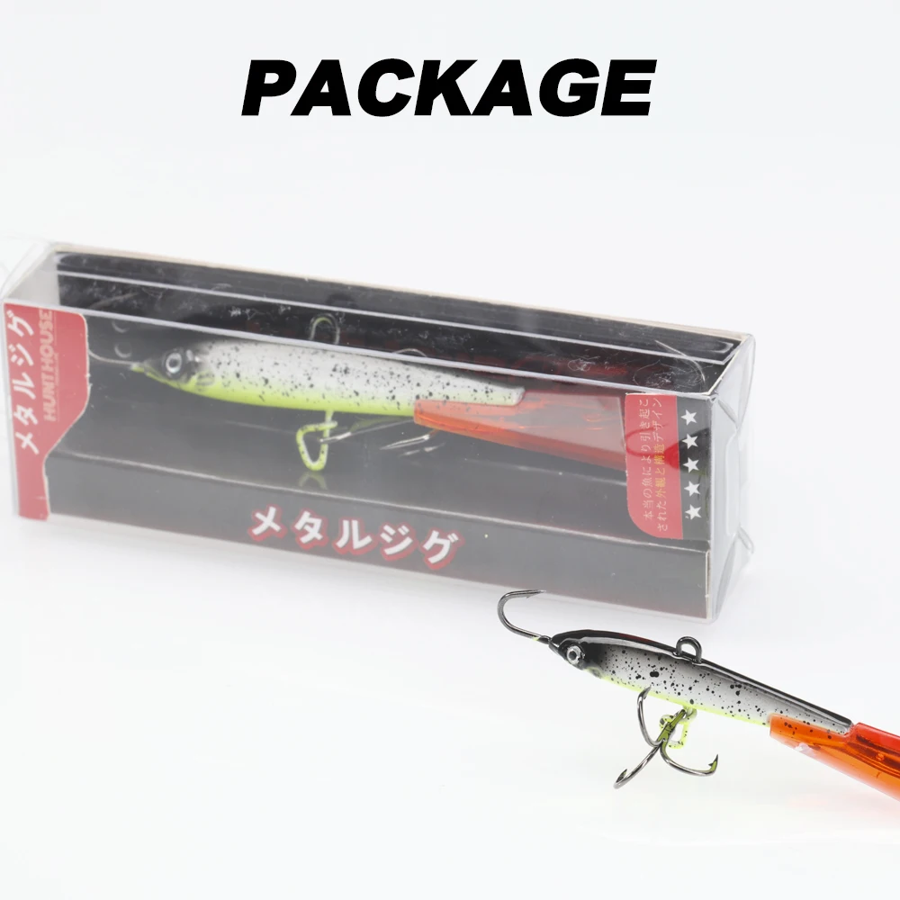 헌트하우스 겨울 얼음 낚시 미끼 37mm/8g 45mm/12g 50mm/18g 밸런서 싱킹 하드 베이트 VIB 낚시 도구 배스 파이크용 LW851