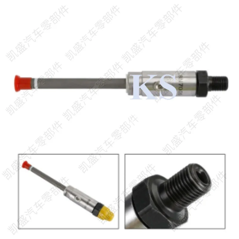 Injector 4W7018 For Carter Excavator Construction Machinery Engine Injector 4W7018 Nozzle