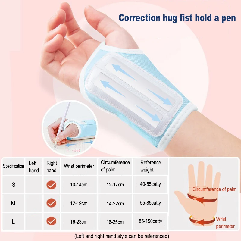 Anti-hook Wrist Corrector Holding Pen Posture Correction Primary School Children Beginners Writing Corrector Arm Wrist Gloves