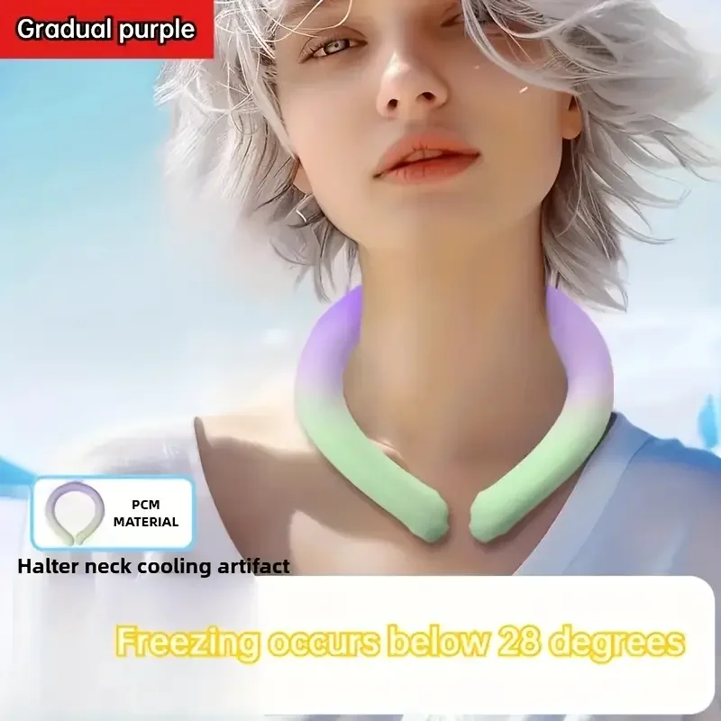 1pcs  Summer home ice necklace hanging neck cooling ice ring outdoor sports portable cool neck ring cooling and cooling device