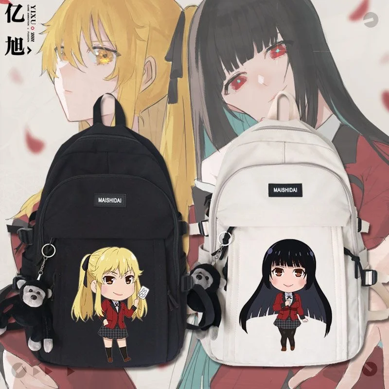 

Anime Kakegurui - Compulsive Gambler Backpack Teenarges Schoolbag Laptop Bag Children Boys Girls Fashion Travel Outdoor Bags+Toy