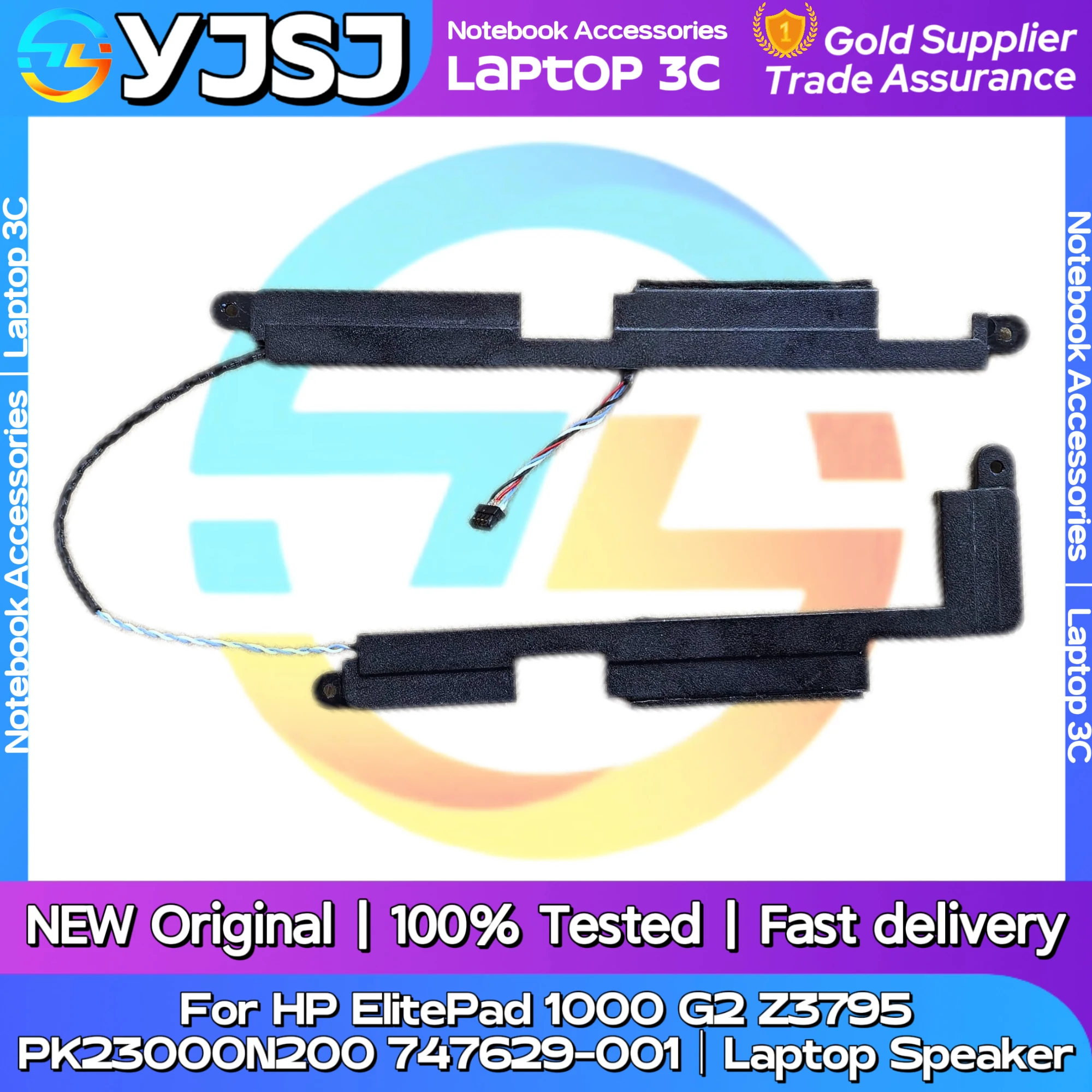 New Original Laptop Notebook Audio Speaker For HP ElitePad 1000 G2  Z3795 built-in speaker horn audio PK23000N200 747629-001
