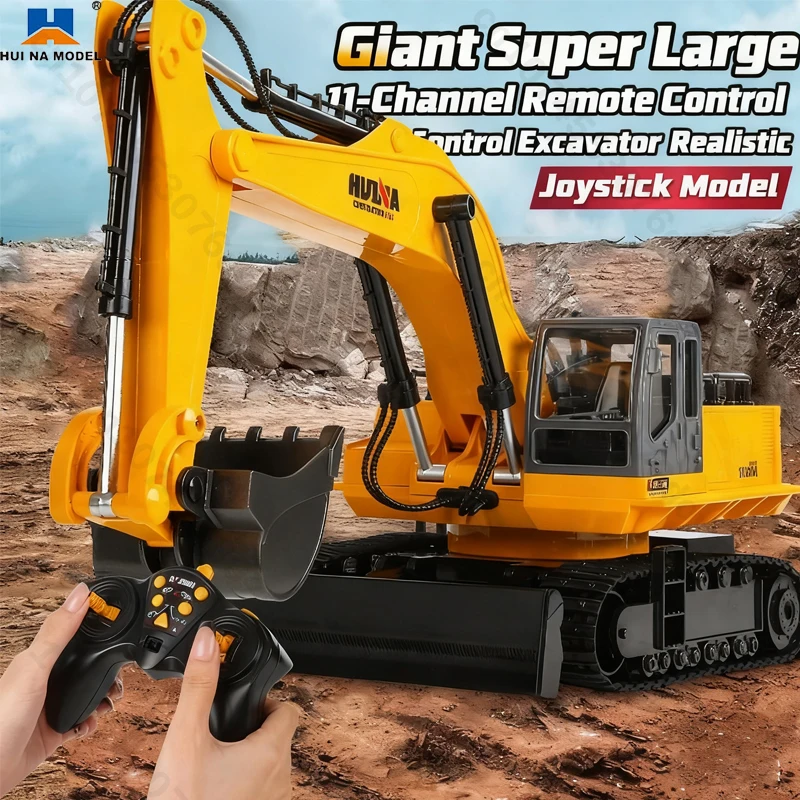 

Huina 531 RC Excavator Trucks 11CH 1:16 Alloy Remote Control Engineering Digger Truck Model Electronic Machinery Toys Christmas