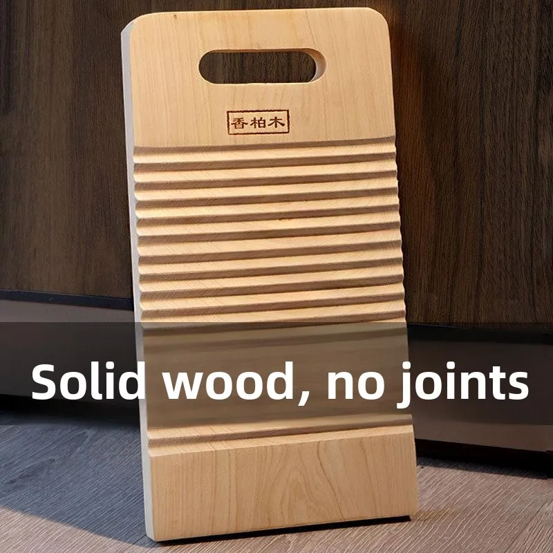

Cedar Wood Real Wood Laundry Board Traditional Toilet Slab Anti-slip Thickened Small Size Home Use Laundry Tool