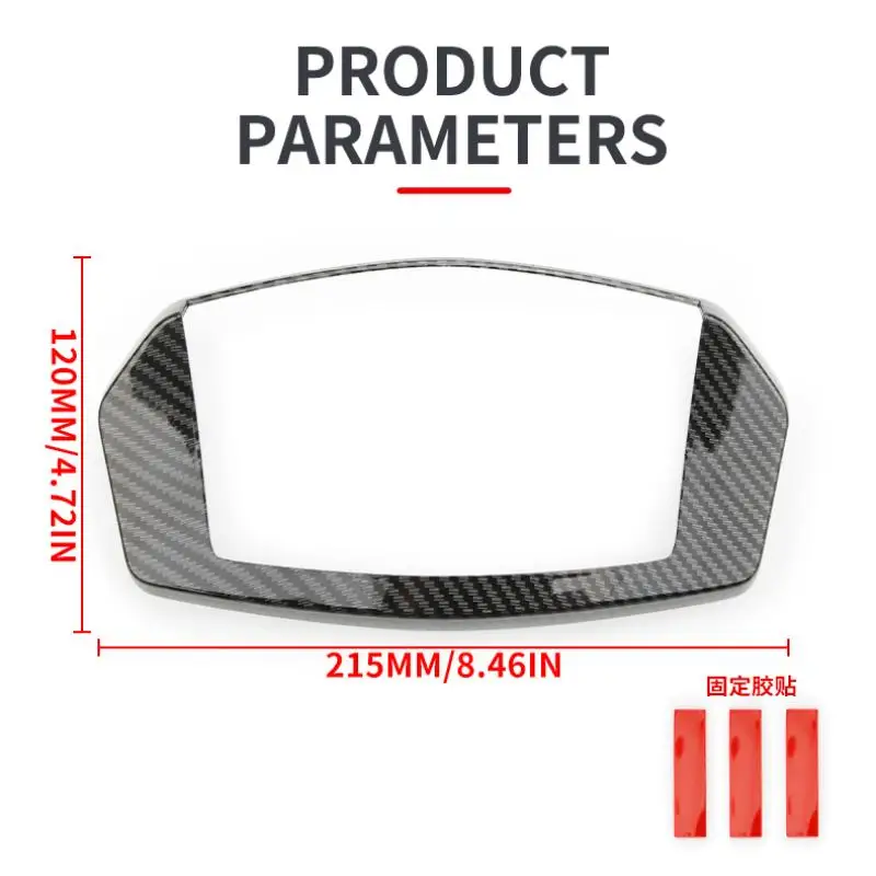 Motorcycle Meter Screen Protector Hydrographics Transfer Printing For NMAX Plastic Forged Carbon Speedometer Cover