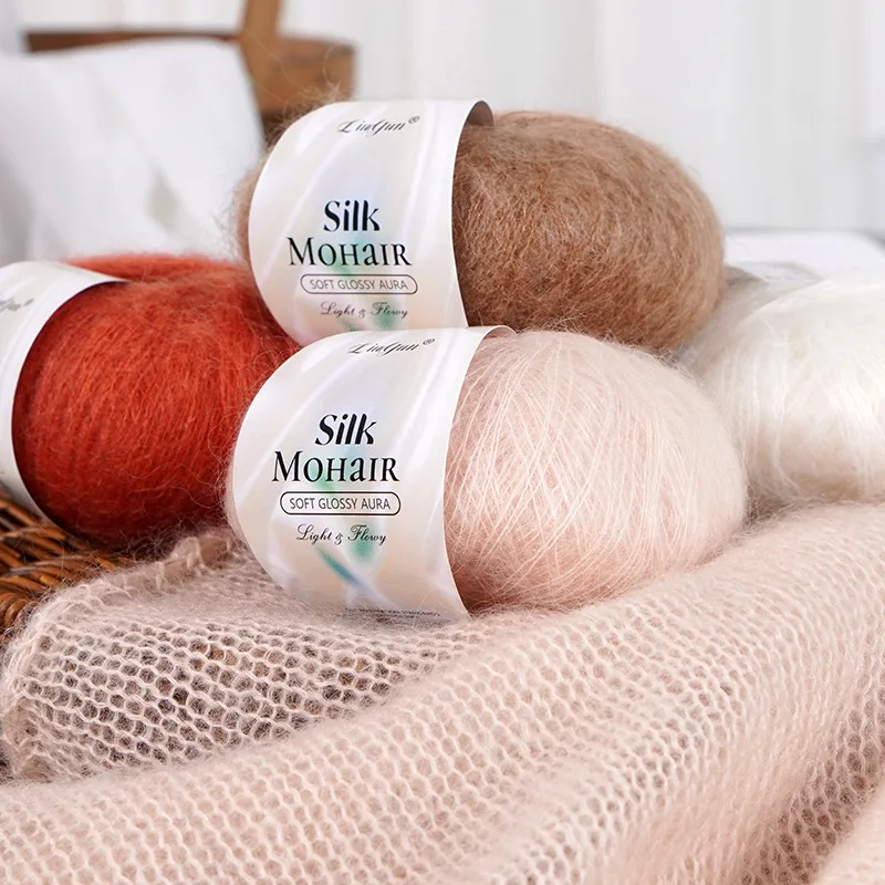 20g South African Mohair Yarn Wool Thread Hand Woven DIY Mohair Super Soft Silk Fine yarn ball