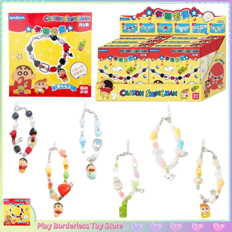 Genuine Crayon Shin-chan Mini Figure Bracelet Blind Box Adorable Bracelet Kawaii Cute Doll Collectible Toy Perfect Birthday Gift