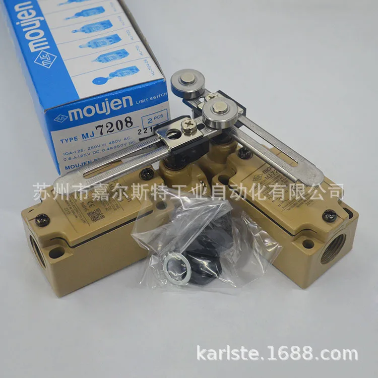 

2025 [New Original] MJ-7208 Taiwan Maoren MOUJEN Travel Limit Switch, Bargaining