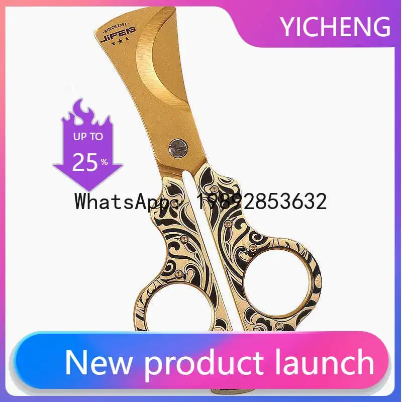 

Cigar scissors portable pure copper large diameter stainless steel smooth sharp double blade retro engraving accessories