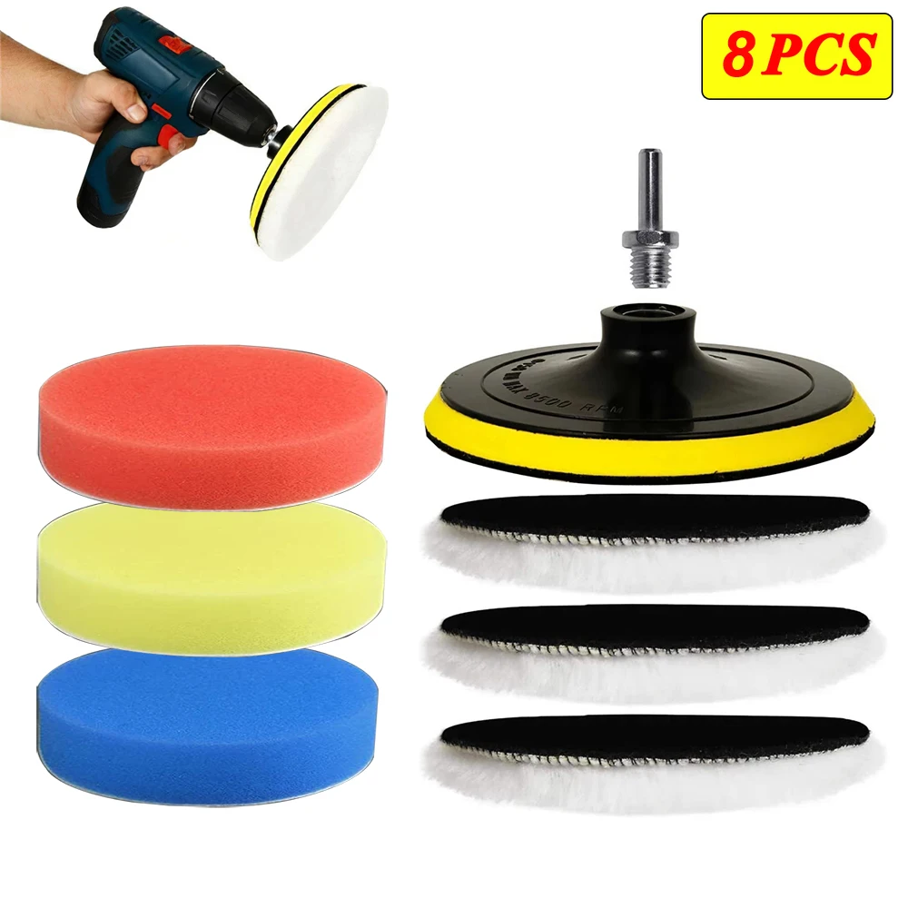 5/8Pcs 7/6/5 Inch Zestaw do polerowania Nakładka do polerowania Gąbka do woskowania samochodu Wełniane koło do polerowania karoserii Gadżet do mycia samochodu