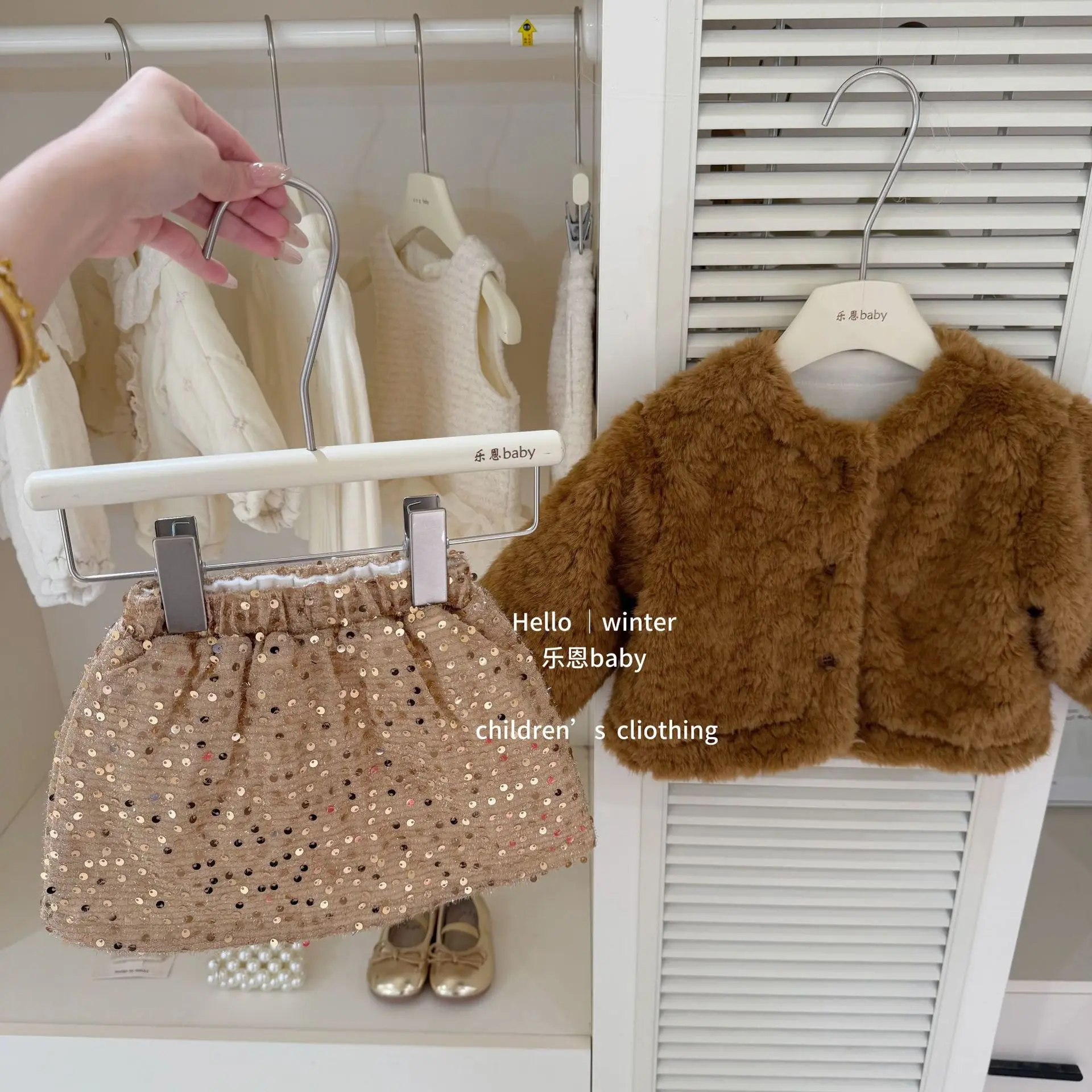 Winter Girls Yellow Fluffy Jacket Thickened Children's Sequined Foreign Style Skirt Two-piece Set