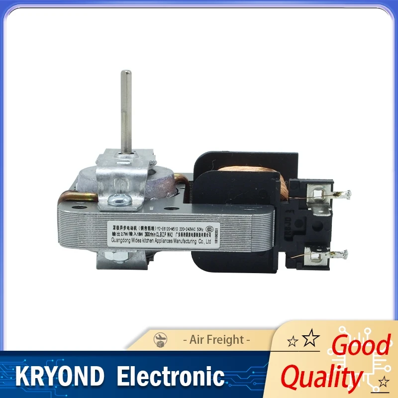 

1 шт. двигатель вентилятора микроволновой печи YZ-E6120-M51D MDT-10CEF вентилятор рассеивания тепла 2PIN