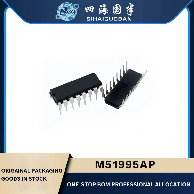 

1PCS New Packaging M51995AP DIP16 M51995AFP SOP20 Switching Power Supply Control Converter