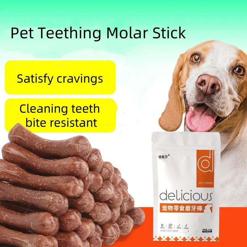 

Dry Jerky Dog Dental Chew Puppy Snack Large Capacity Snacks For Dogs Pet Snack Happy Dog Feeding Molar Stick Teeth Cleaning Beef