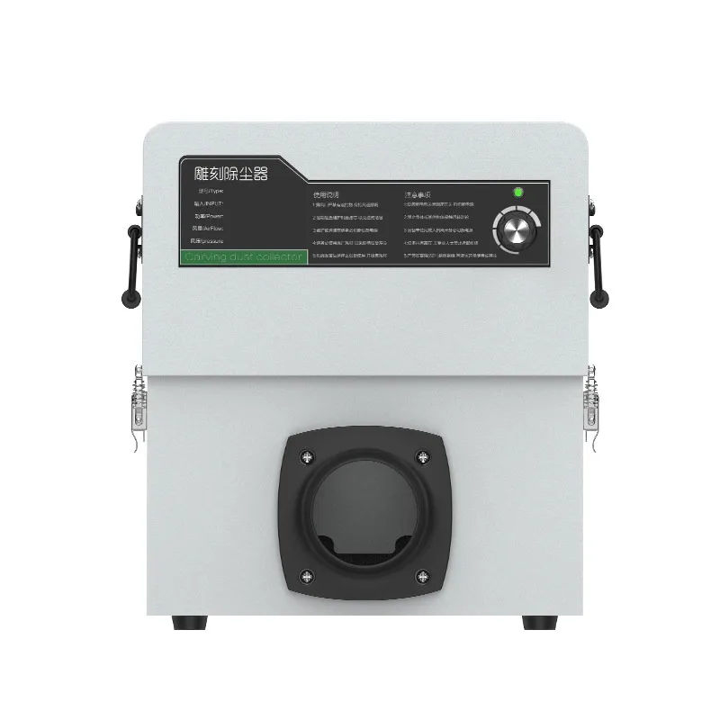 Small Carving Dust Collector For Dental Core Engraving Metal Grinding Dust Extraction And Filtration Machine