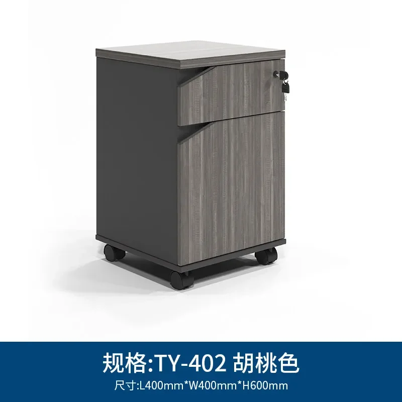 Office cabinets, wooden under-desk file cabinets, storage  data  locking drawers, low  office cabinet