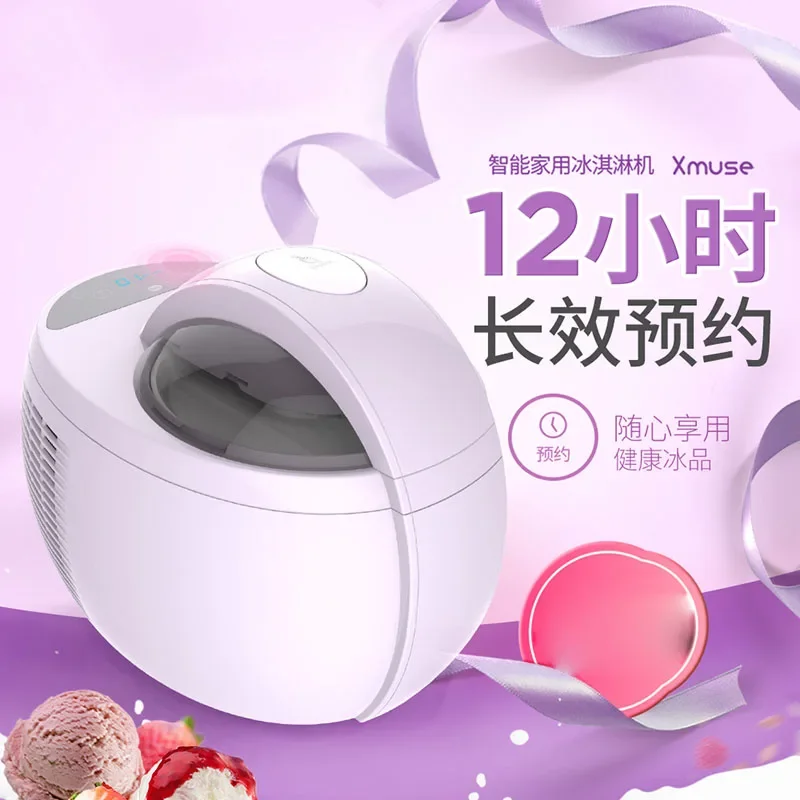 Eletrodoméstico 1000ml máquina de sorvete diy máquina de sorvete de frutas dupla isolamento máquina de sorvete 220v 110w 1pc