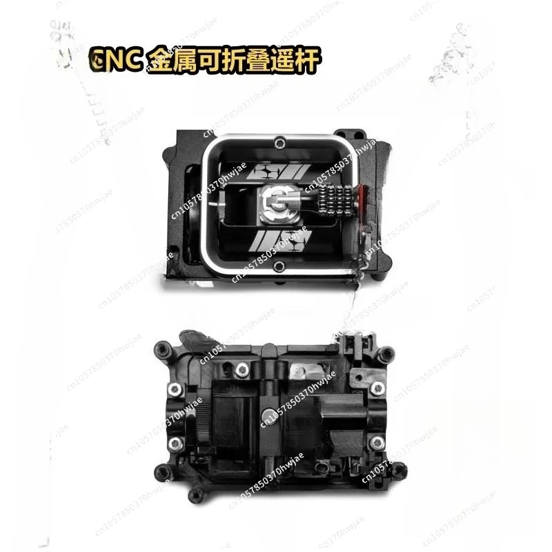 CNCG Metal Foldable Remote Pole FOR TBS TANGO II & MAMBO V1.2 Radio Transmitter RC Model