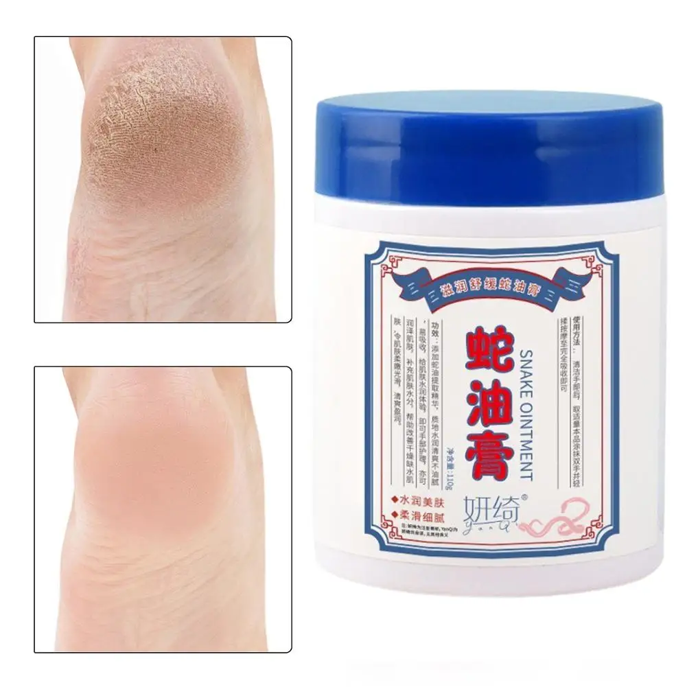 Anti Crack Hand Foot Cream Anti-Drying Heel Cracked Repair Feet Mask Removal Dead Skin Moisturizing Whitening Feet Care