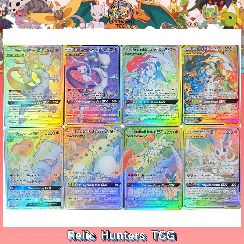 

PKM GX EX Vstar holographic DIY PTCG Collection Cards Dragonite etc Self Made Single Card Classic Game Anime English Version
