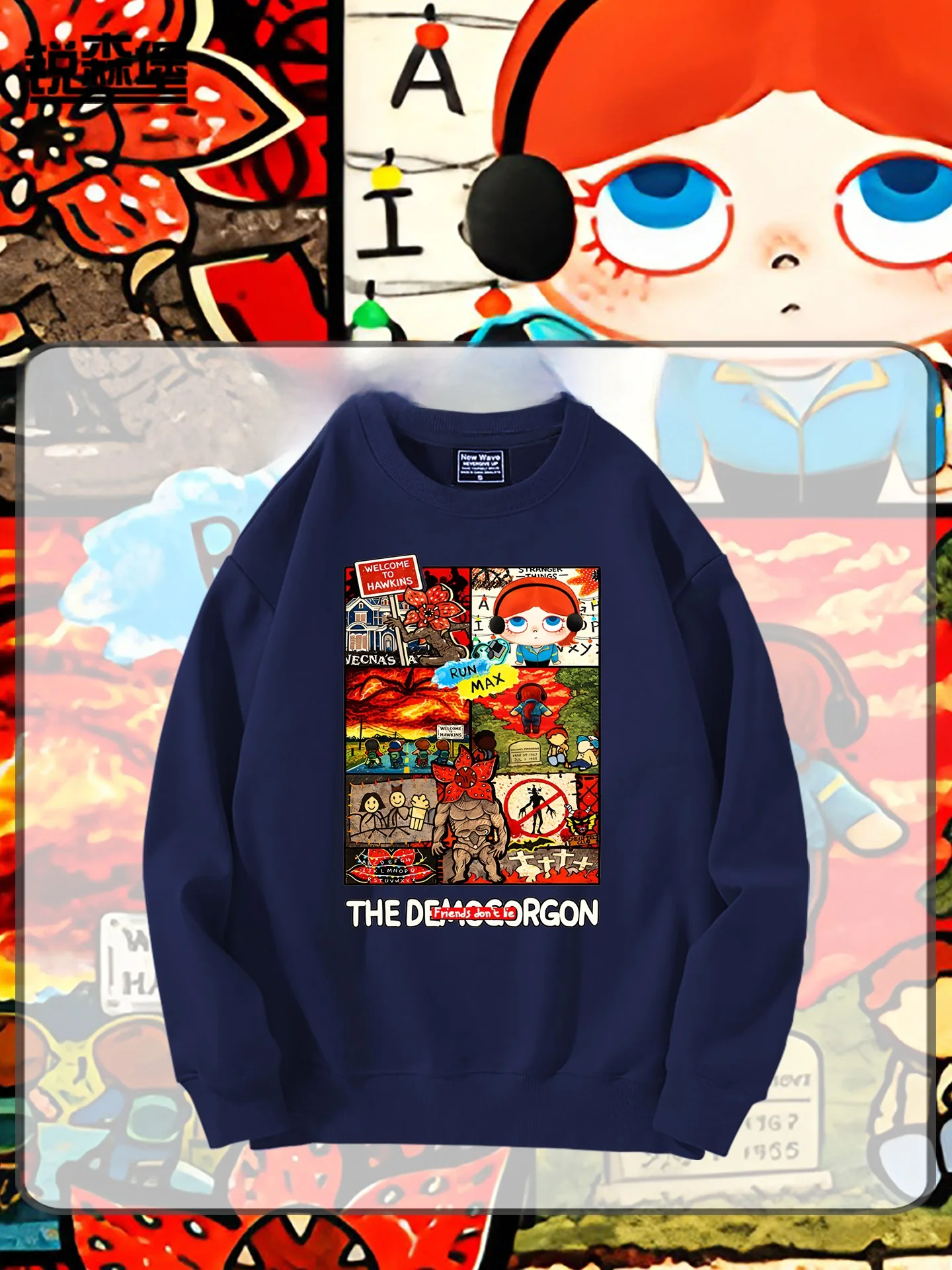 

Мужской теплый свитшот с круглым вырезом и флисовой подкладкой в стиле Stranger Things, универсальный, для осени и зимы, повседневный, удобный крой