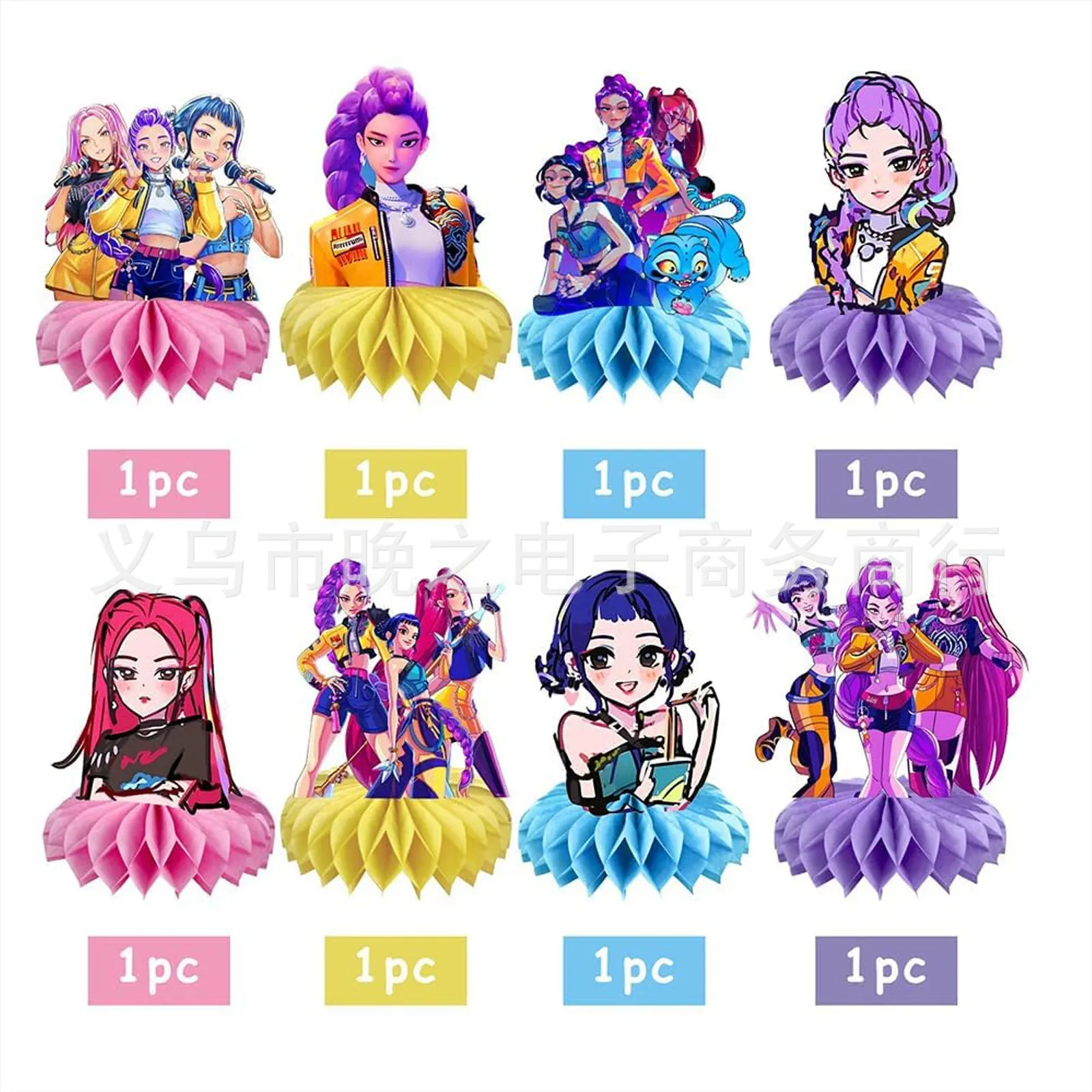 KPOP Comic Demon Hunter Girl Group Theme Ornamento a nido d'ape Decorazione da tavolo per feste di compleanno per cacciatori di demoni