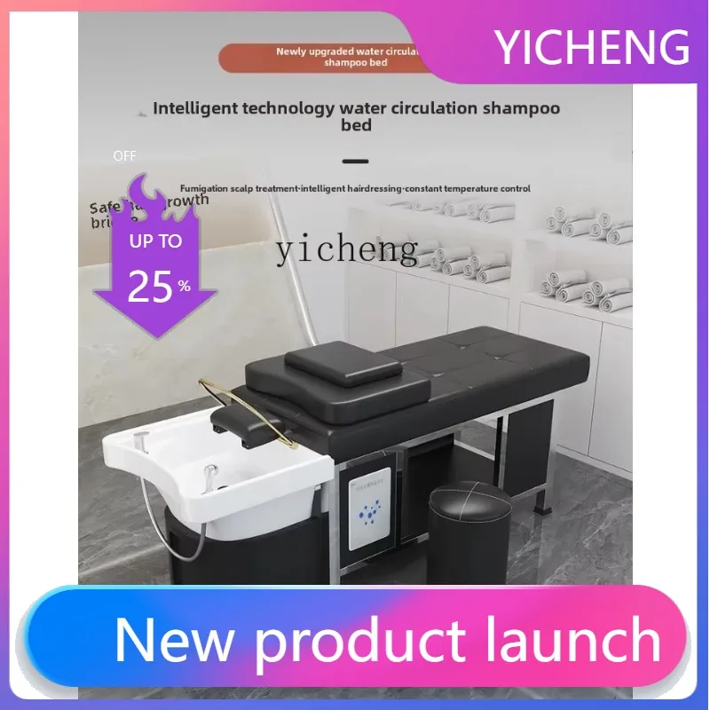 

LYY Water Circulation Head Treatment Bed Barber Shop Shampoo Bed Speed Hot Water Heater Automatic Cleaning Water Circulation