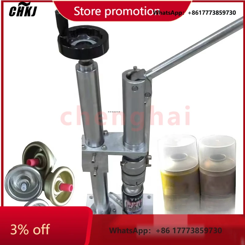 

CHKJ-2025NEWAerosol Tin Can Valve Crimping Aerosol Sealer Air Freshener Spray Paint Aerosol Products Sealing Machine