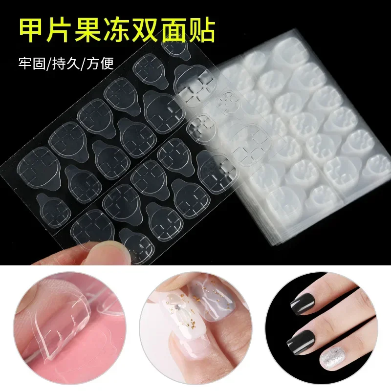 False Nails Sticker Transparent Double-Side Adhesive Tapes Stickers Press on Fake Nail Tips Extension Stick Makeup Tool