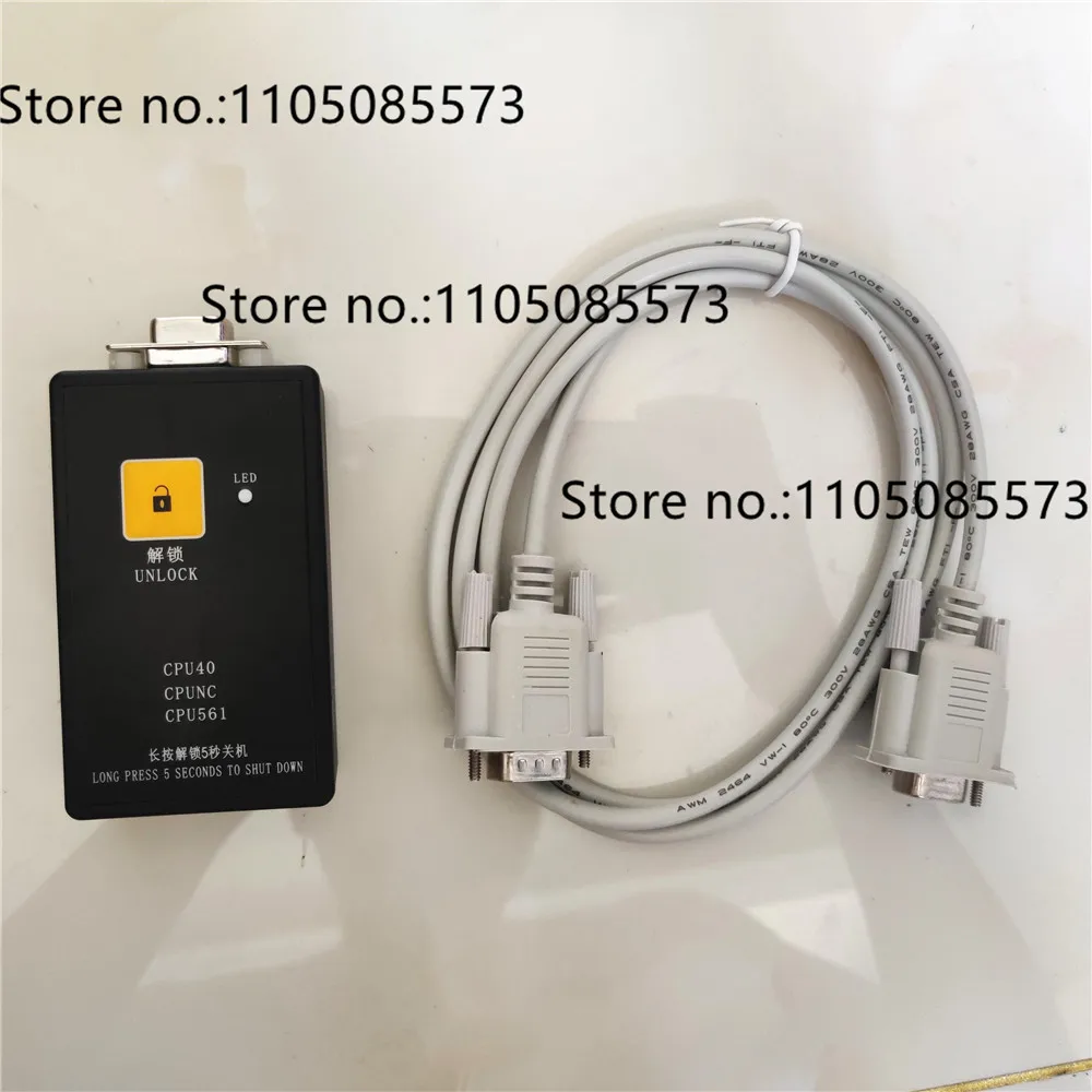 Decoder operator server 561 without room CPU 40/CPU 561/KM878240G01