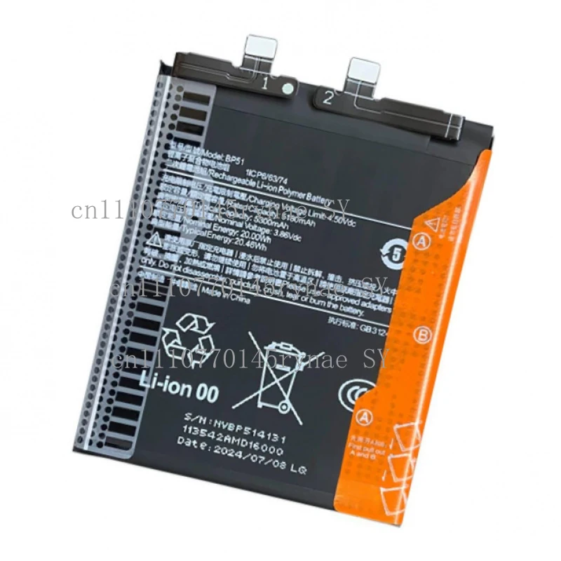 New Original BP51 Battery For Xiaomi 14 Ultra 3.86V 5300mAh Li-Polymer Replacement Battery + Free Tools