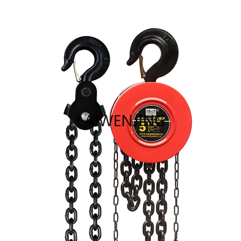 HLZ reversing chain hoist lifting hoist