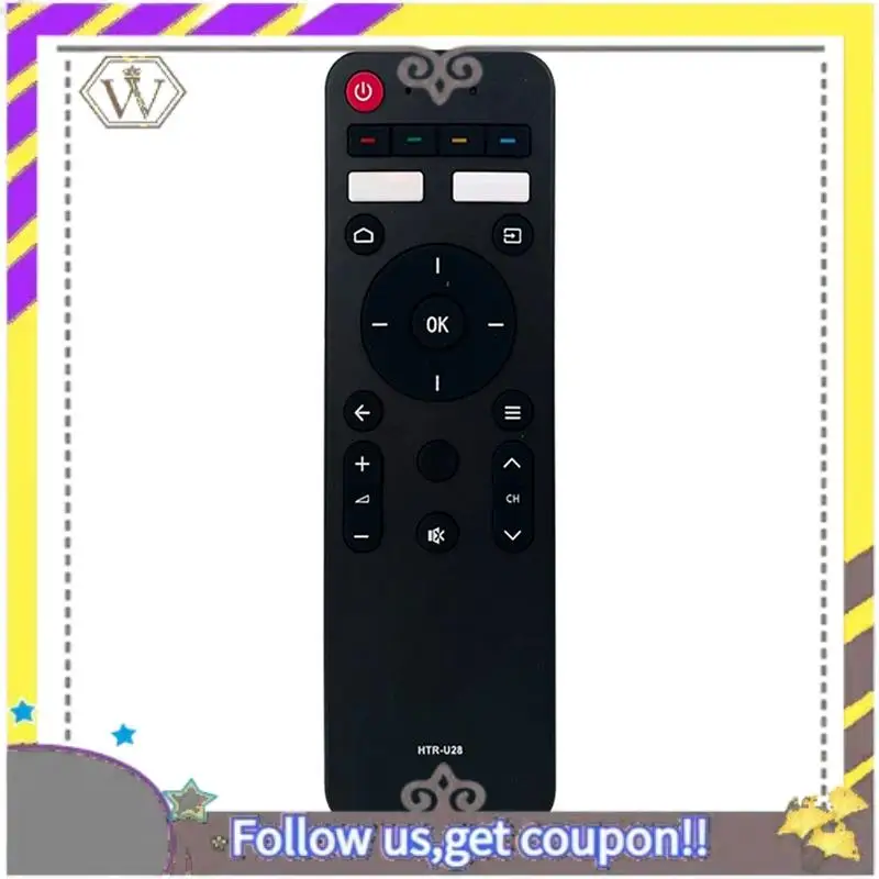 AU33-HTR-U28 Voice …